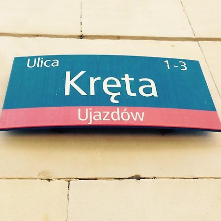 Lovely Garden Flat Near Royal Park Warsaw Luaran gambar